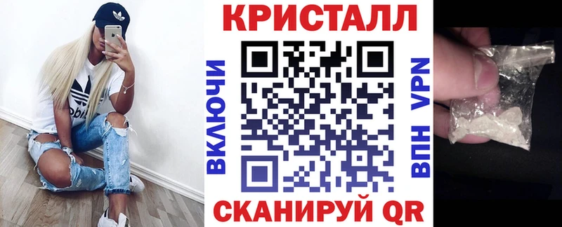 АМФЕТАМИН 97% Кедровый