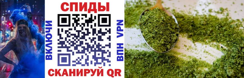 Бутират BDO  Кедровый 