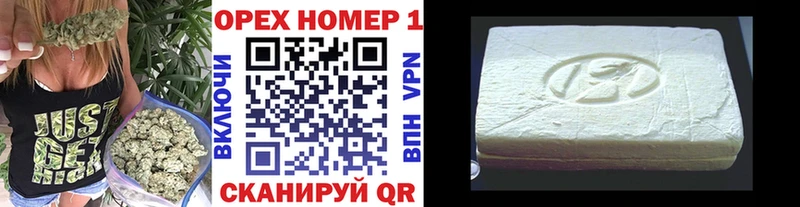 где продают   Кедровый  COCAIN 98% 
