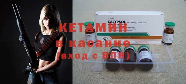марки nbome Абинск