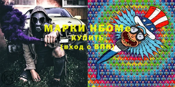 меф VHQ Абдулино