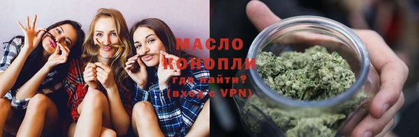 гидра Покров