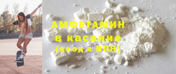 кокаин колумбия Покачи