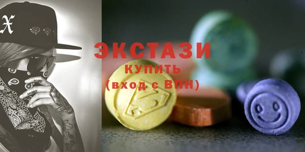 меф VHQ Абдулино