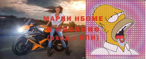 МДПВ Горно-Алтайск