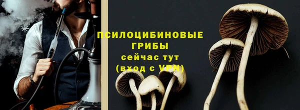 кокаин колумбия Покачи