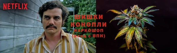 кокаин колумбия Покачи