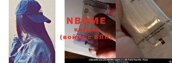MDMA Premium VHQ Абаза