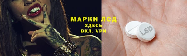 меф VHQ Абдулино