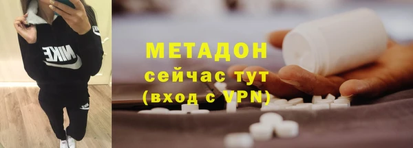 кокаин колумбия Покачи