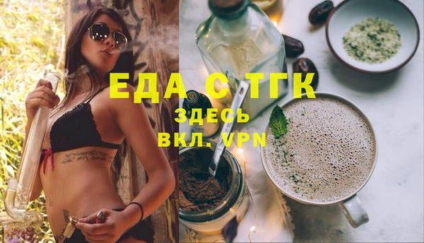 меф VHQ Абдулино