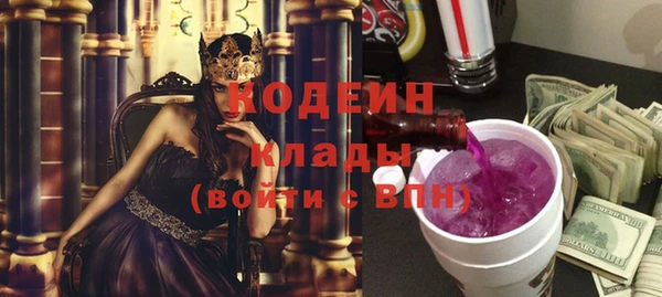 меф VHQ Абдулино
