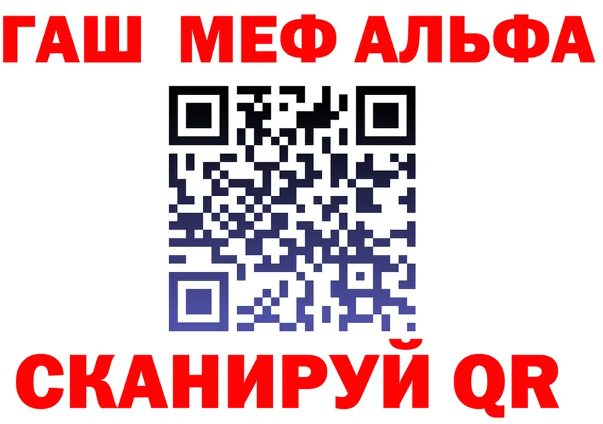 МЯУ-МЯУ 4 MMC зеркало мориарти KRAKEN Кедровый