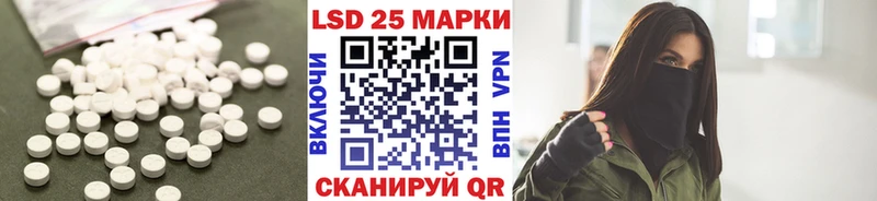 blacksprut ССЫЛКА  Кедровый  Лсд 25 экстази ecstasy 