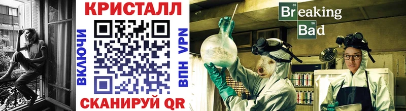 Первитин винт  Кедровый 